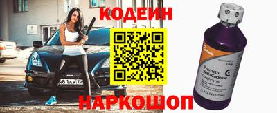 мдма Нальчик