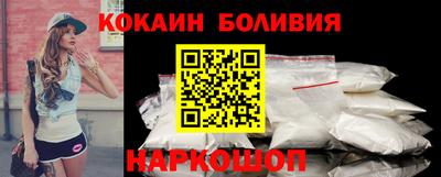 2c-b Нарткала