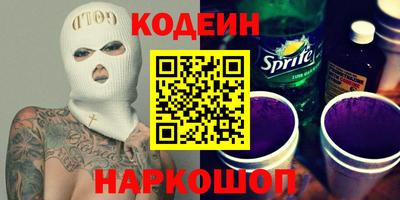 мдма Нальчик