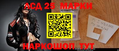 мдма Нальчик