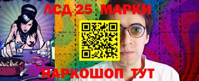 apvp Наро-Фоминск