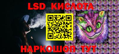 мдма Нальчик