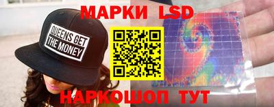 apvp Наро-Фоминск