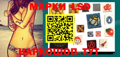 apvp Наро-Фоминск