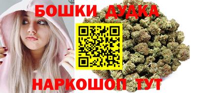apvp Наро-Фоминск