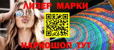 мдма Нальчик