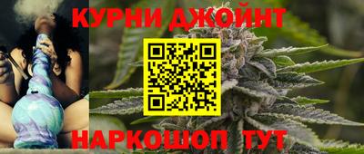 мдма Нальчик