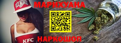 мдма Нальчик