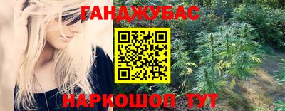 мдма Нальчик