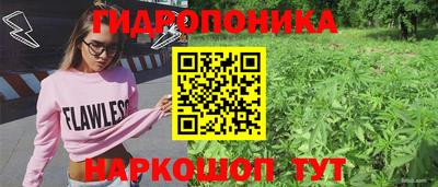 мдма Нальчик