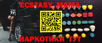 apvp Наро-Фоминск