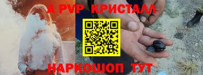 мдма Нальчик