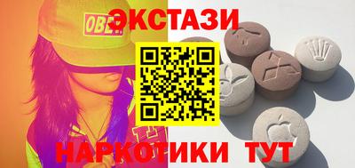 apvp Наро-Фоминск
