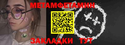 2c-b Нарткала
