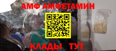 apvp Наро-Фоминск
