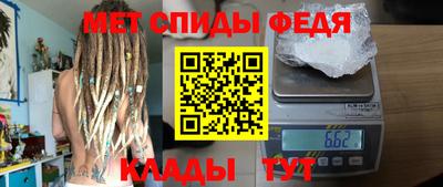 2c-b Нарткала