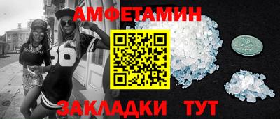 мдма Нальчик