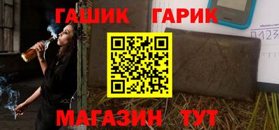 2c-b Нарткала