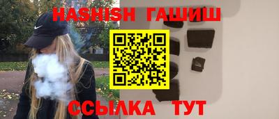 мдма Нальчик