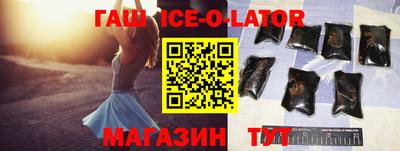 apvp Наро-Фоминск