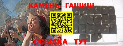 apvp Наро-Фоминск