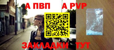 2c-b Нарткала