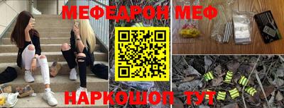 apvp Наро-Фоминск