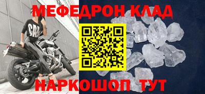 apvp Наро-Фоминск