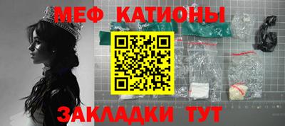 apvp Наро-Фоминск